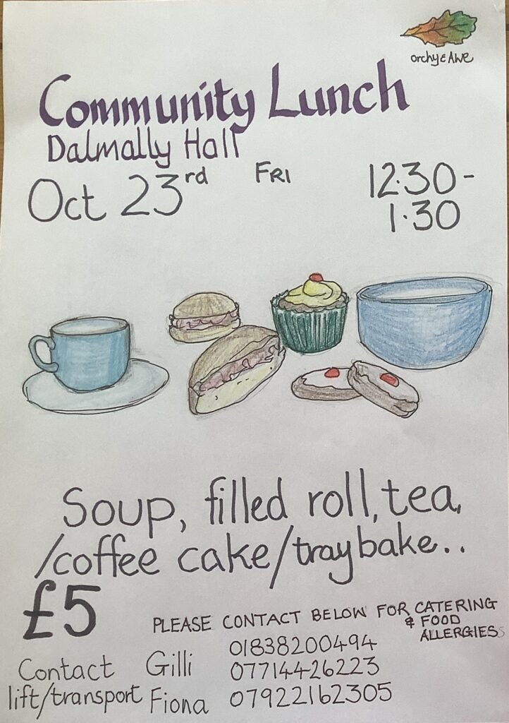 You are invited